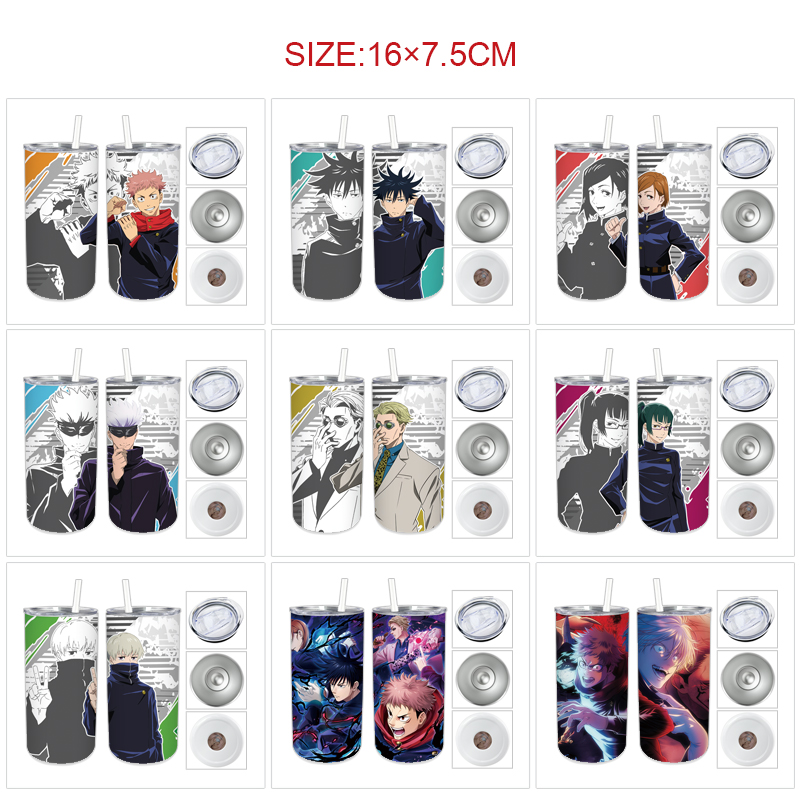 Jujutsu Kaisen anime  vacuum cup