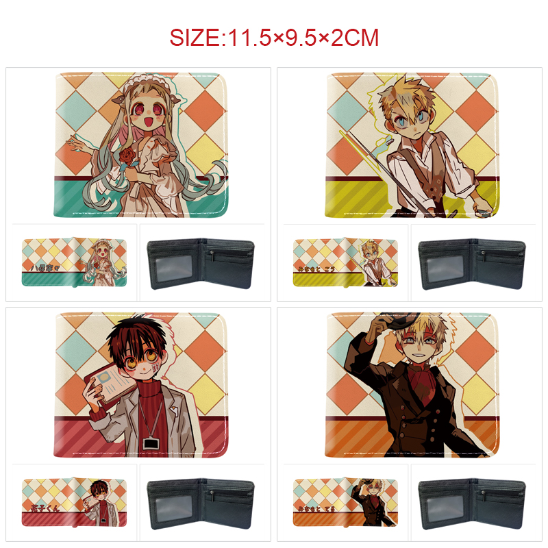 Toilet-bound hanako-kun anime wallet 11.5*9.5*2cm