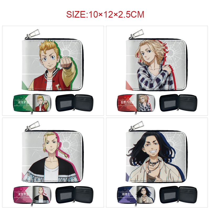 Tokyo Revengers anime wallet 10*12*2.5cm