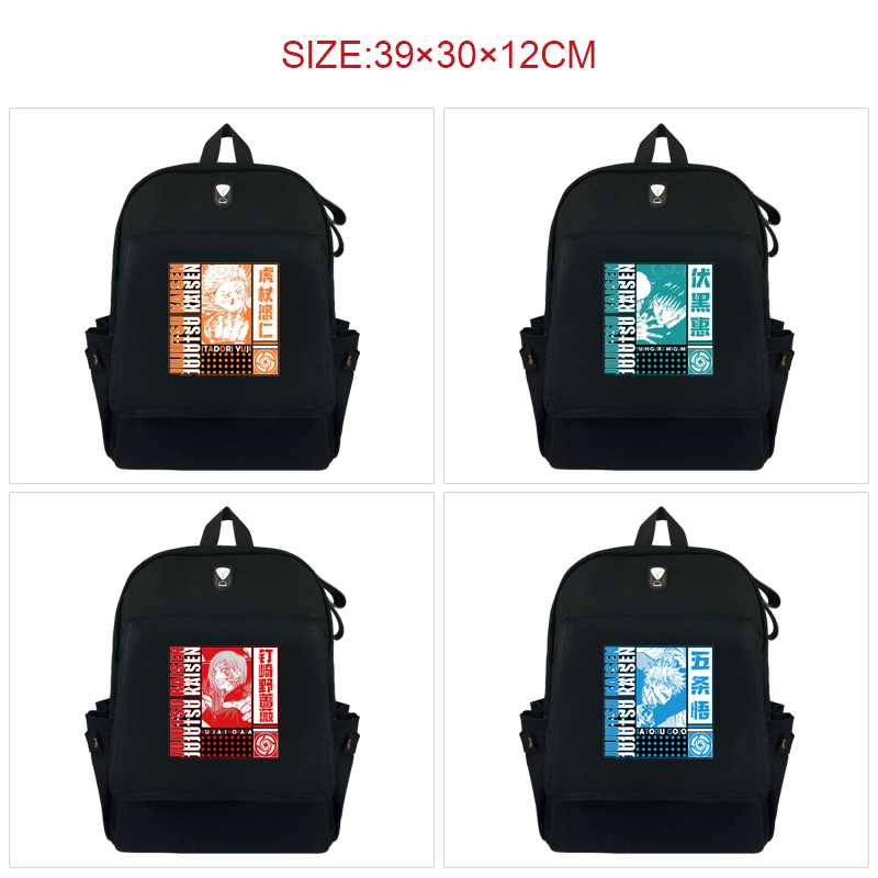 Jujutsu Kaisen anime Backpack