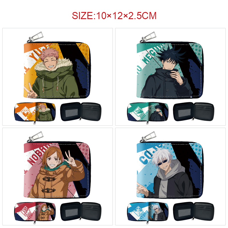 Jujutsu Kaisen anime wallet 10*12*2.5cm