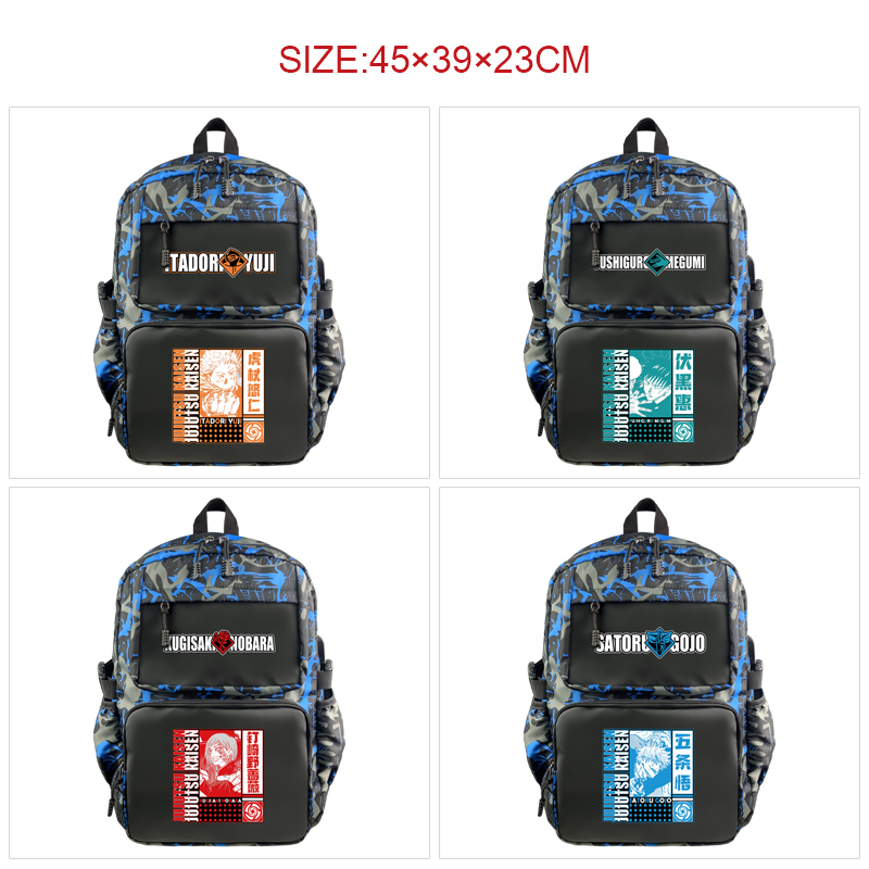 Jujutsu Kaisen anime Backpack