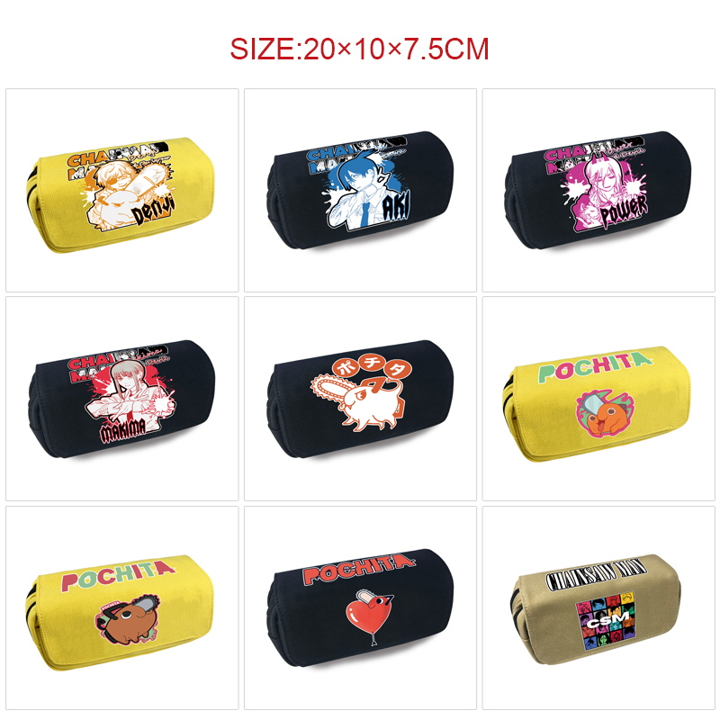 chainsaw man anime pencil bag 20*10*7.5cm