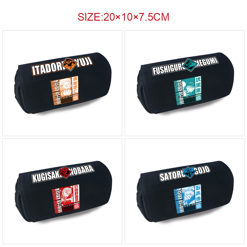 Jujutsu Kaisen anime pencil bag 20*10*7.5cm