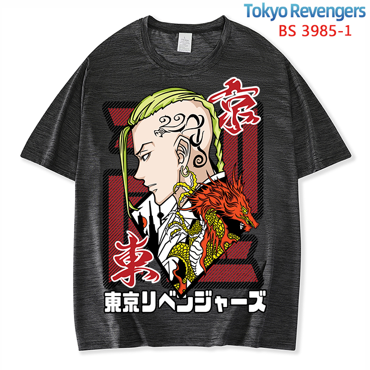 Tokyo Revengers anime T-shirt