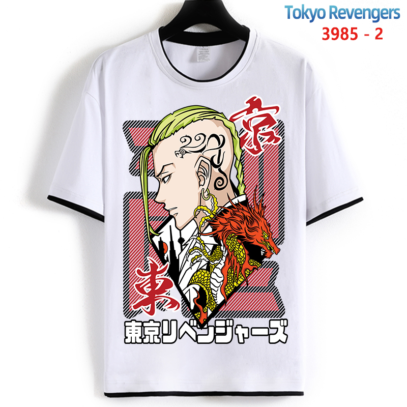 Tokyo Revengers anime T-shirt