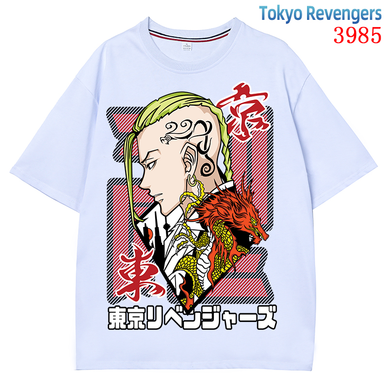 Tokyo Revengers anime T-shirt