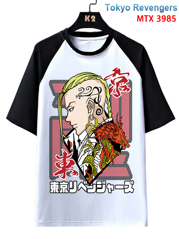 Tokyo Revengers anime T-shirt