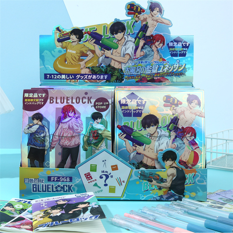 Blue Lock anime stationery gift box 8pcs a set