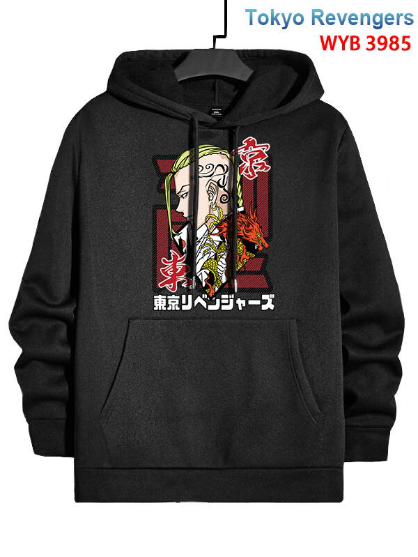 Tokyo Revengers anime hoodie