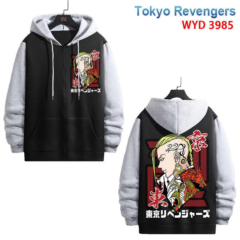 Tokyo Revengers anime hoodie