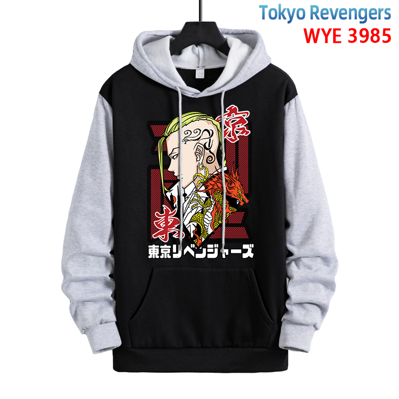 Tokyo Revengers anime hoodie