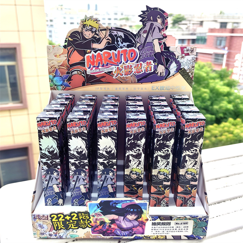 Naruto anime neutral pen 0.5mm black 22pcs a set