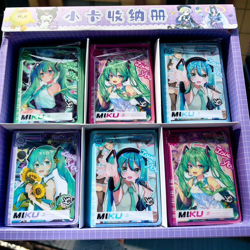 Hatsune Miku anime small  card book 24 pcs a set