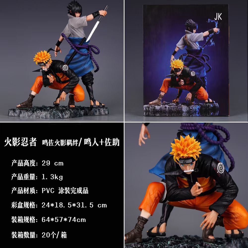 Naruto anime figure 29cm