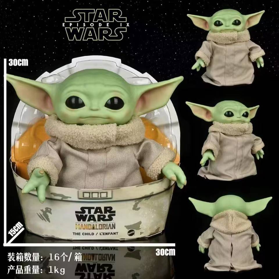 Star Wars anime anime figure 30cm