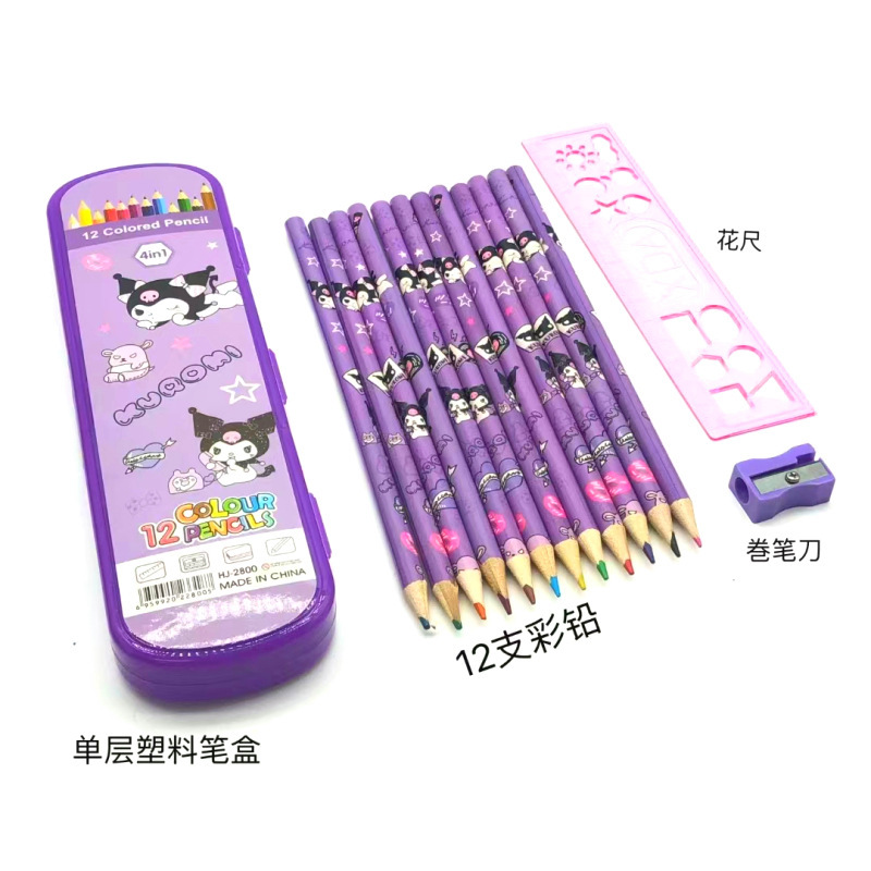 Kuromi anime colored pencil set