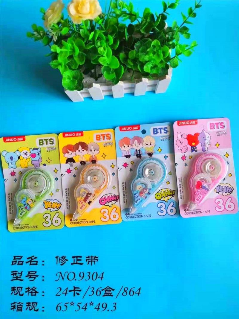 BTS anime correction tape 24pcs a set