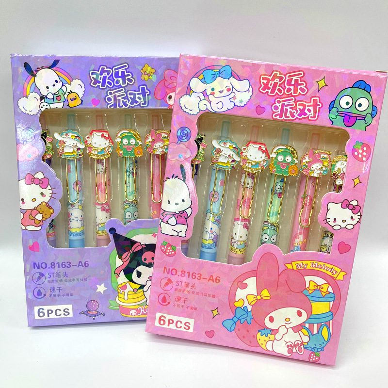 Kuromi anime neutral pen 6pcs a set