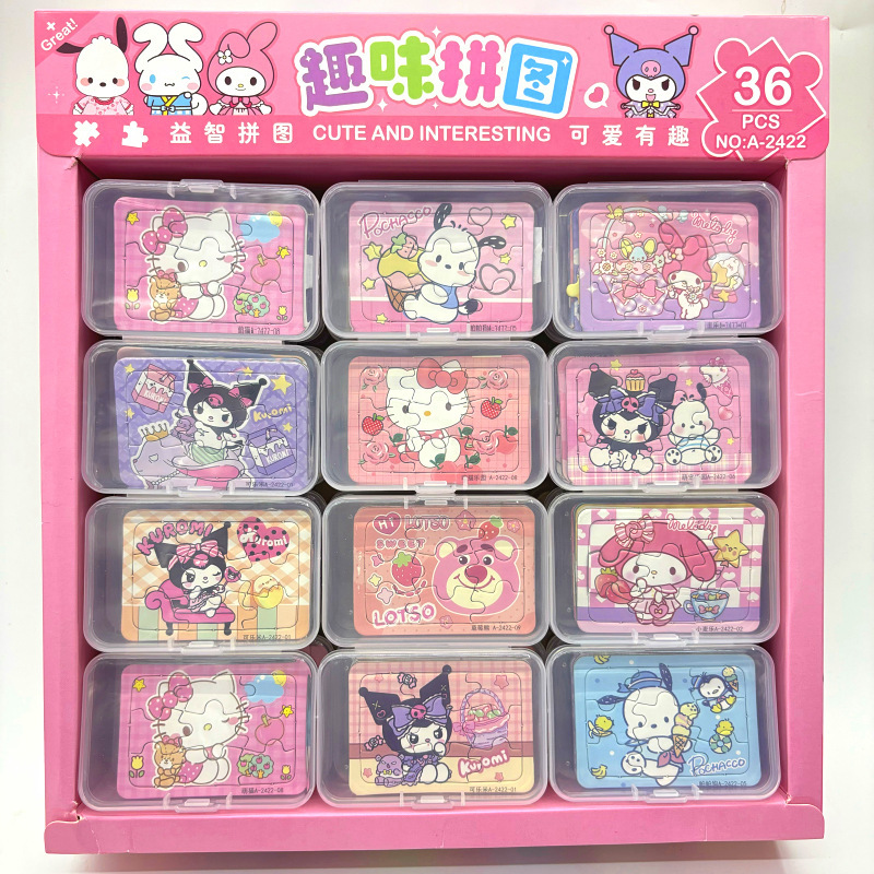 Kuromi anime puzzle 6*4.3cm 36 pcs a set