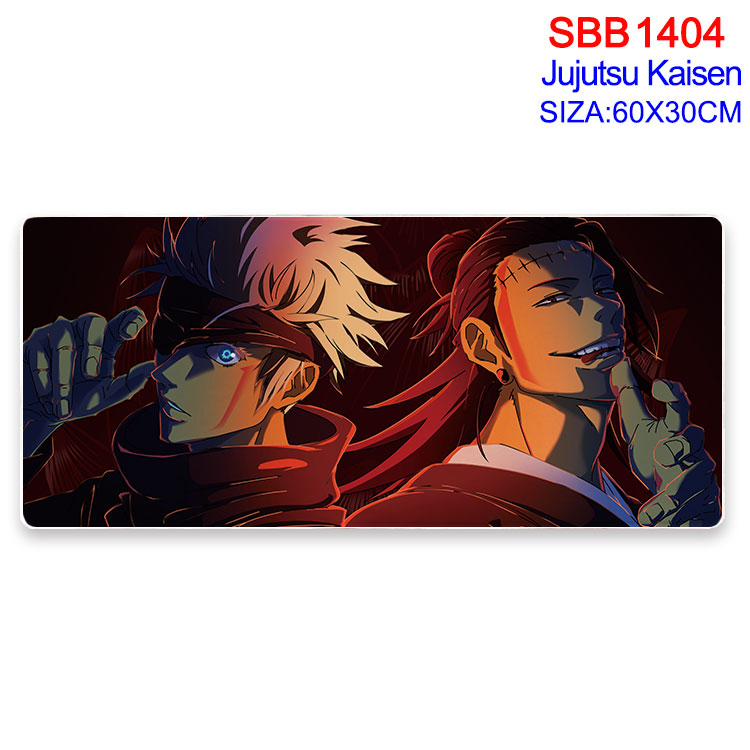 Jujutsu Kaisen anime Mouse pad 60*30cm