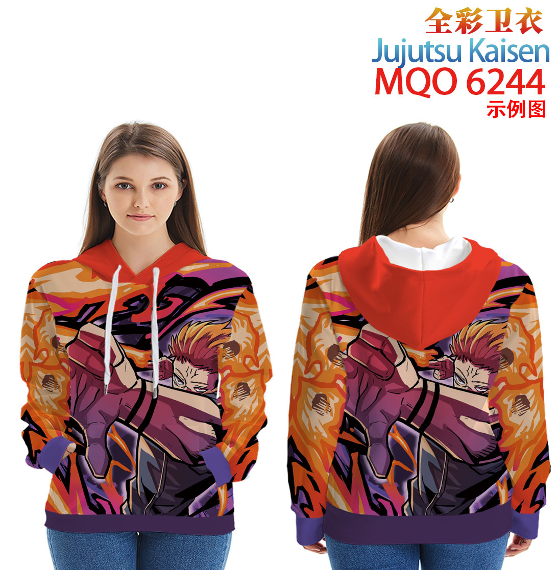 Jujutsu Kaisen anime hoodie