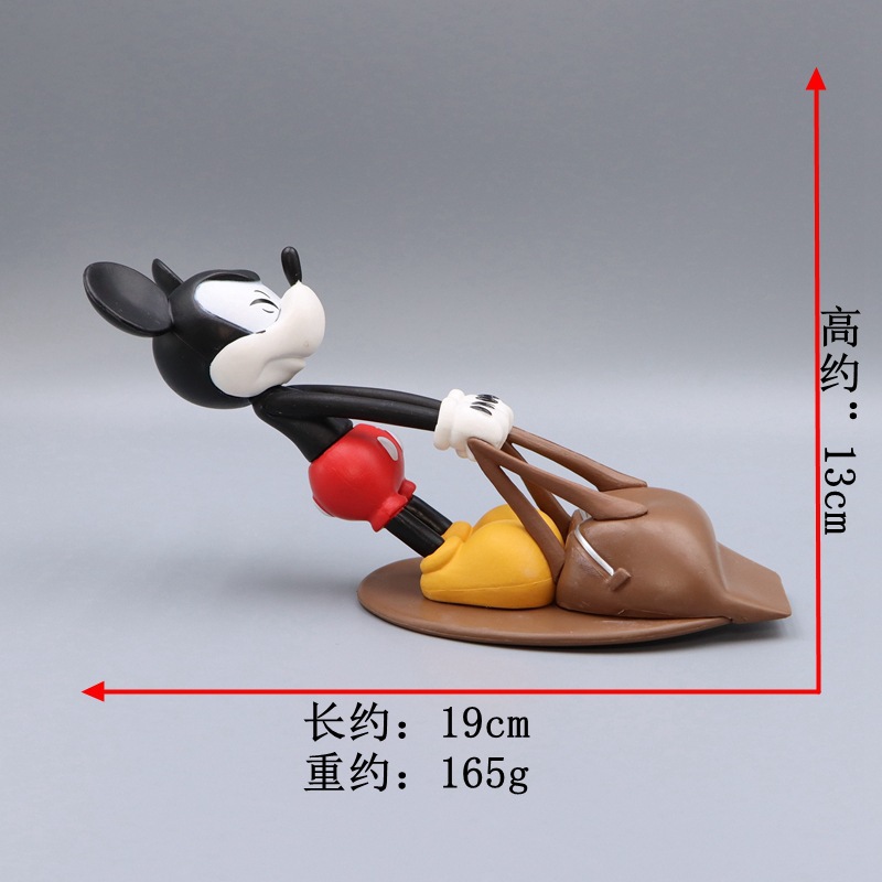 Disney anime  figure 10.5-13cm