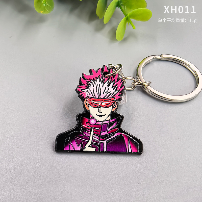 Jujutsu Kaisen anime keychain