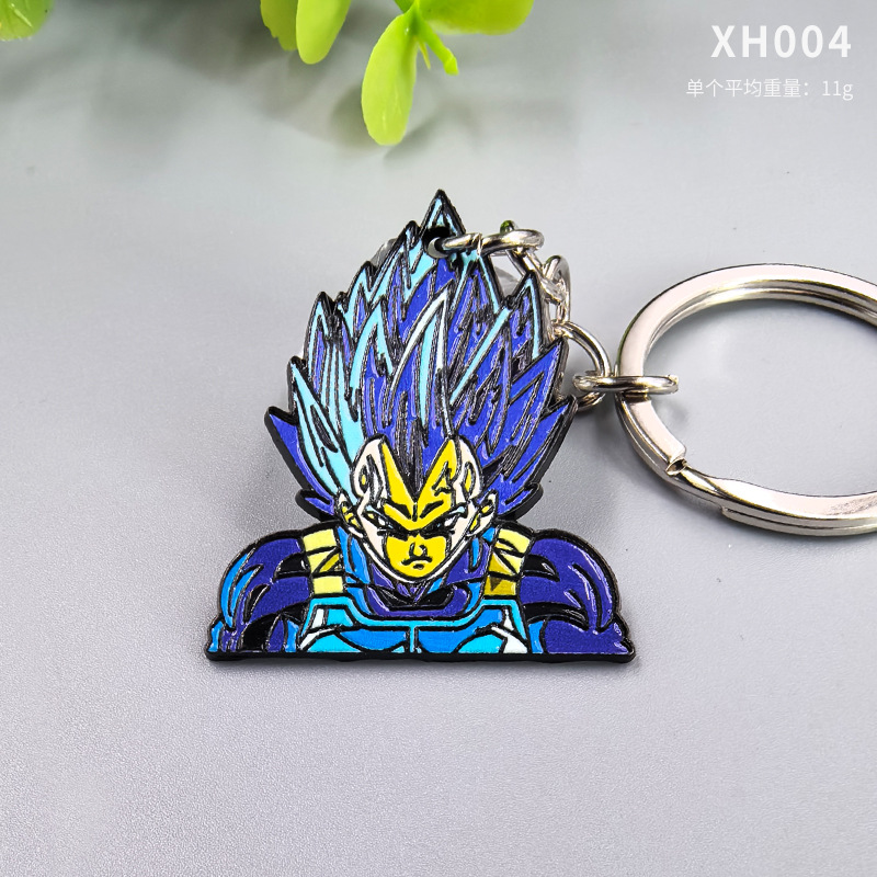 Dragon ball anime keychain