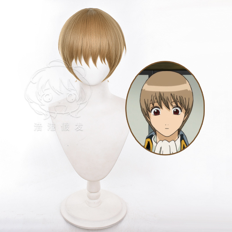 Gintama anime wig