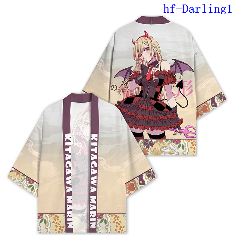 My Dress-Up Darling anime kimono