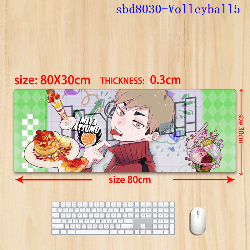 Haikyuu anime mouse pad 80*30*0.3cm（lockrand）