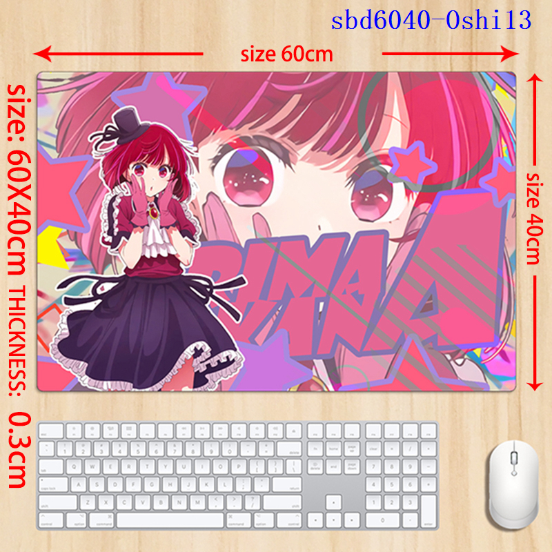 Oshi no ko anime mouse pad 60*40*0.3cm（lockrand）