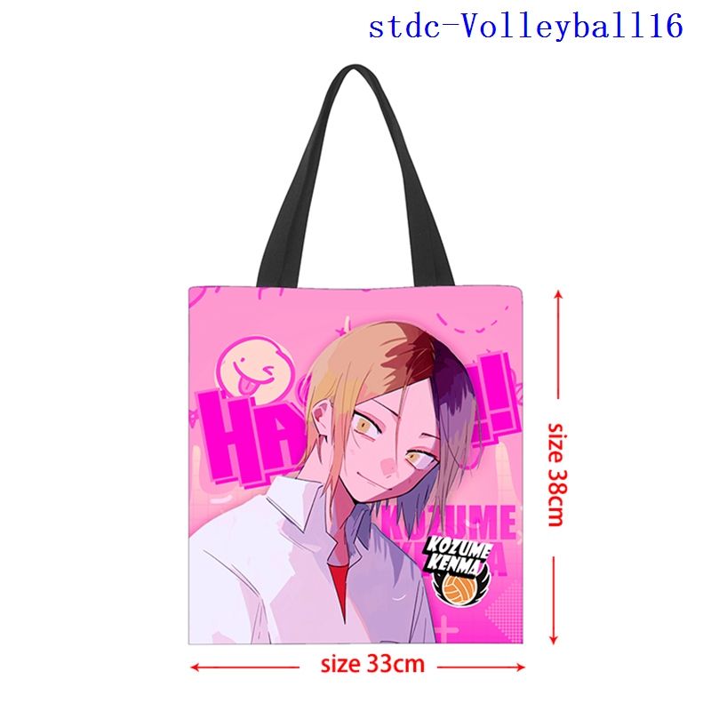 Haikyuu anime bag 33*38cm