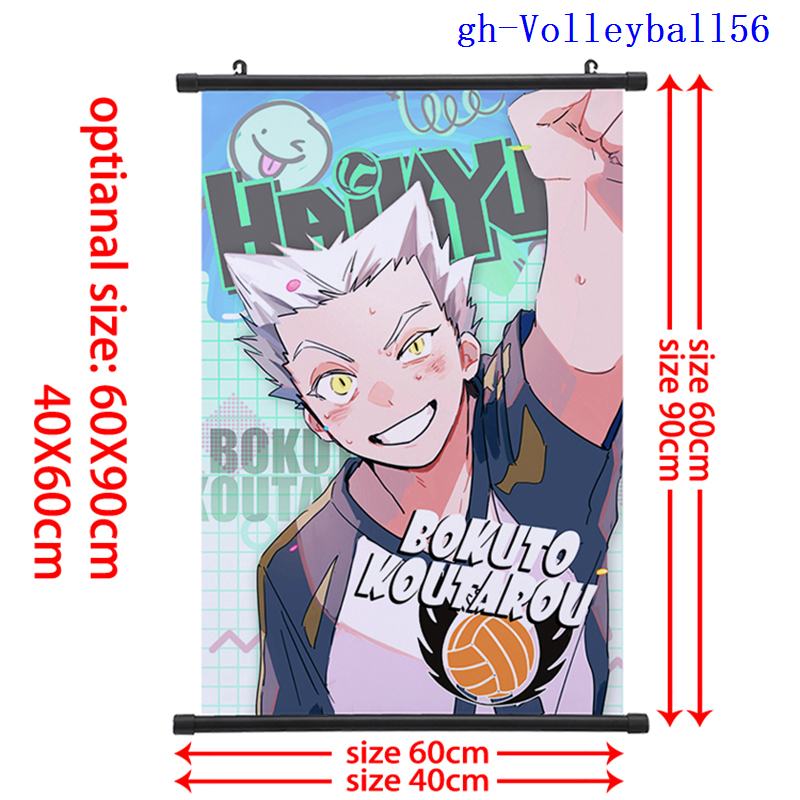 Haikyuu anime wallscroll 60*90cm