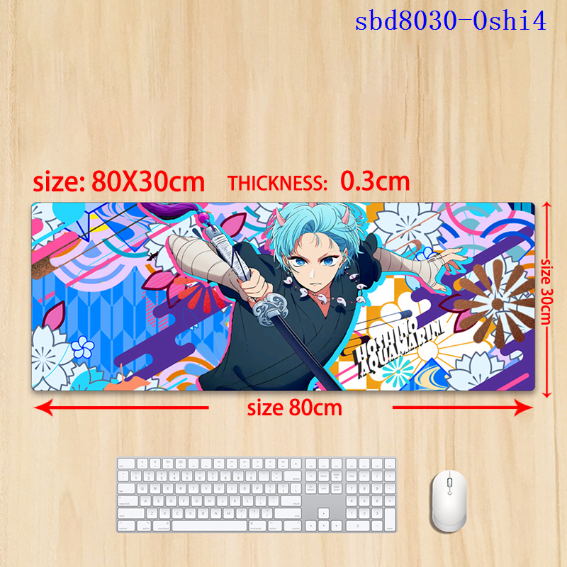 Oshi No Ko anime mouse pad 80*30*0.3cm（lockrand）