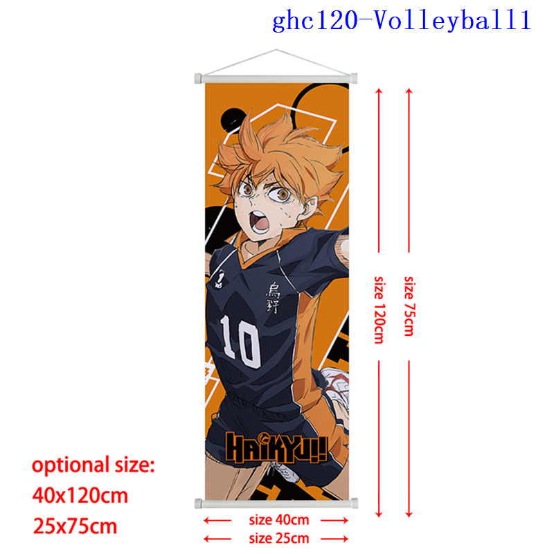 Haikyuu anime wallscroll 40*120cm