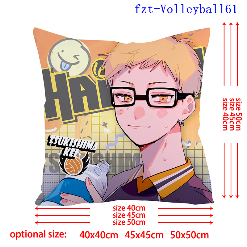 Haikyuu anime pillow cushion 45*45cm