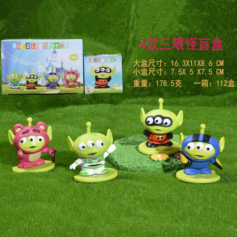 Toy Story anime figure set 4.5cm 4pcs a set