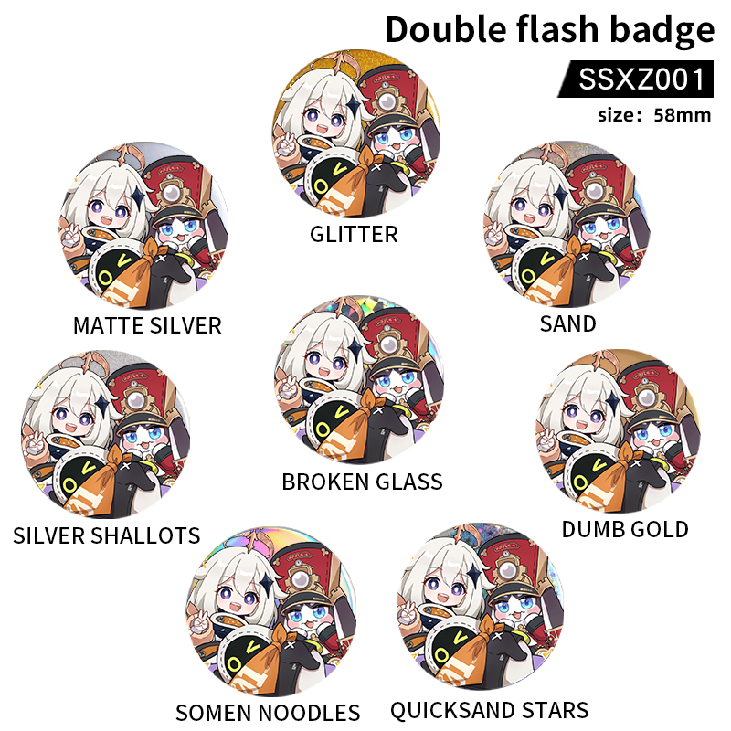 Honkai: Star Rail Wubbaboo anime badge 1 price