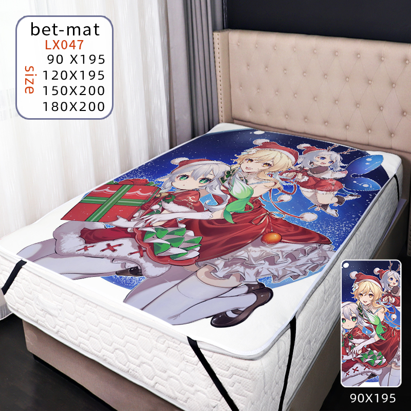 Genshin Impact anime bed mat 180*200cm