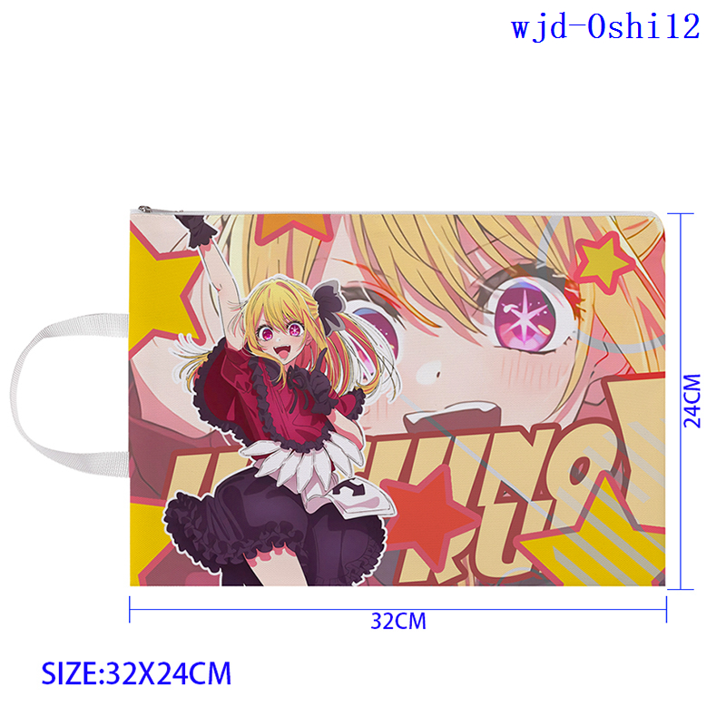 Oshi No Ko anime bag 24*32cm