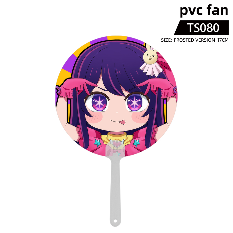 Oshi No Ko anime pvc fan