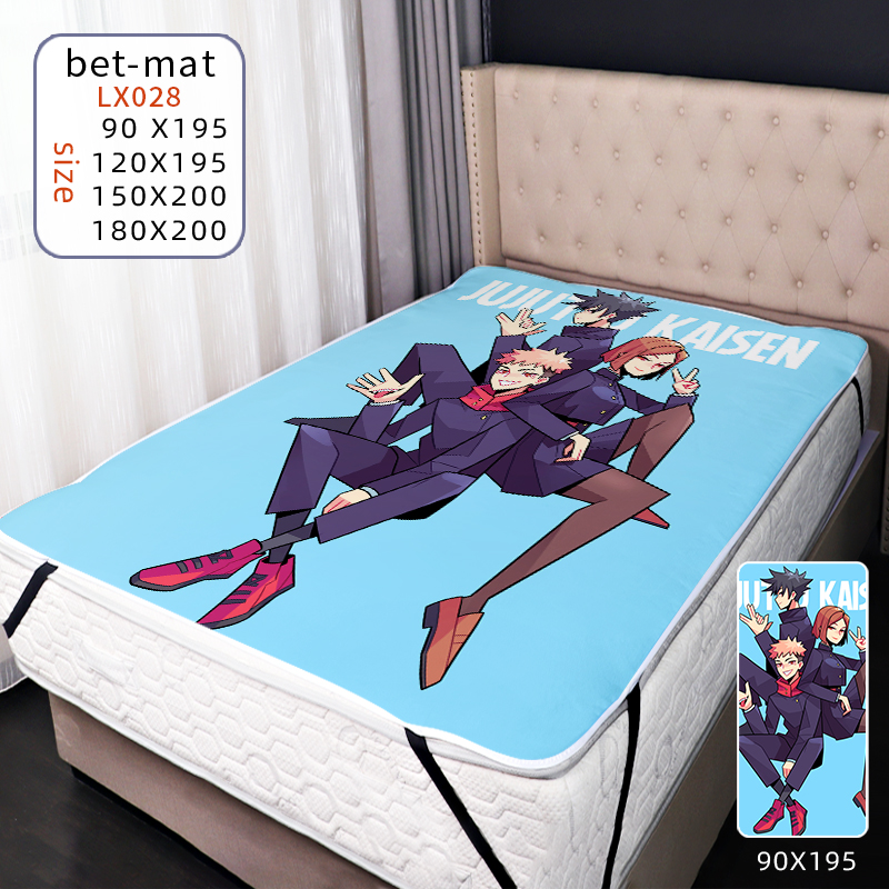 Jujutsu Kaisen anime bed mat 180*200cm