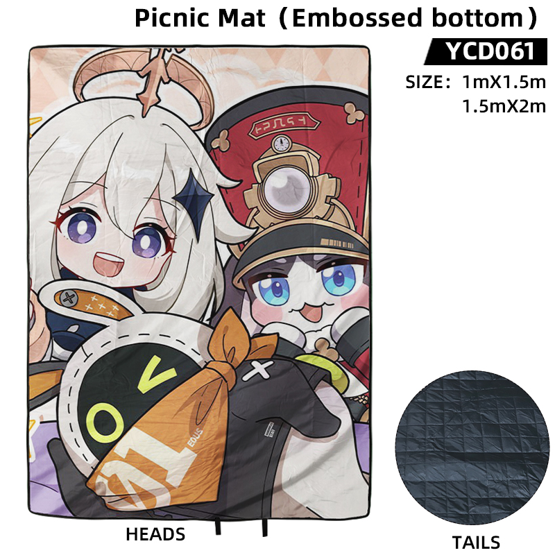 Honkai: Star Rail Wubbaboo anime picnic mat (embossed bottom)150*200cm