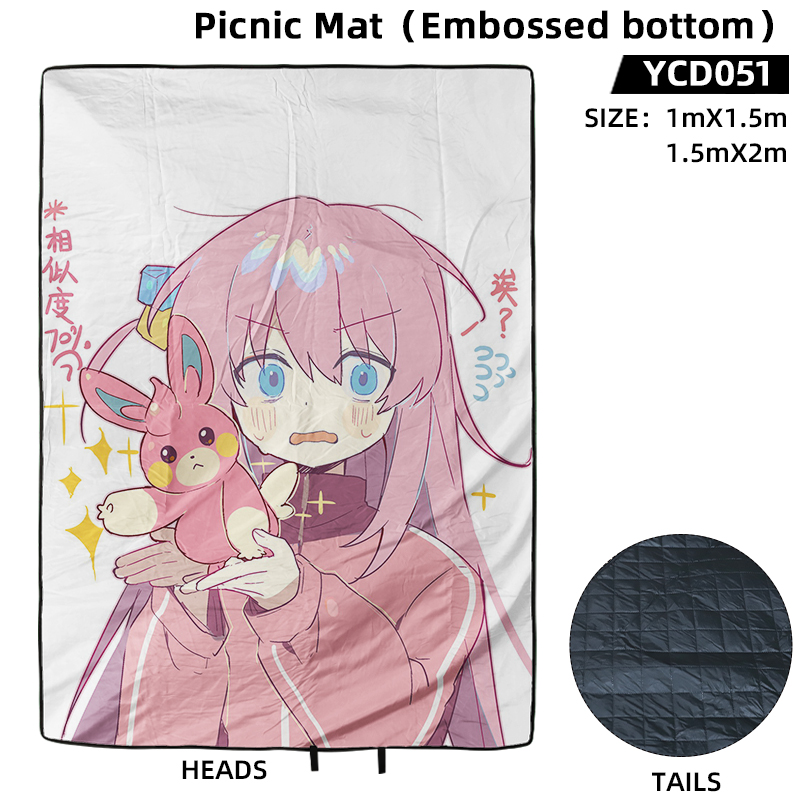 Bocchi the rock anime picnic mat (embossed bottom)150*200cm