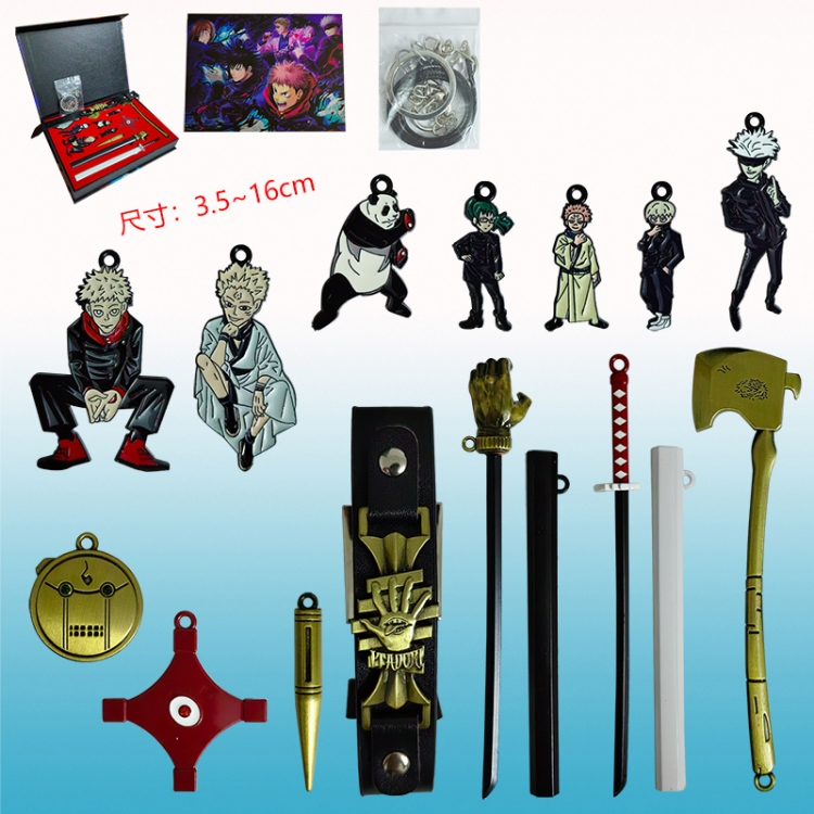 Jujutsu Kaisen anime keychain 14pcs a set