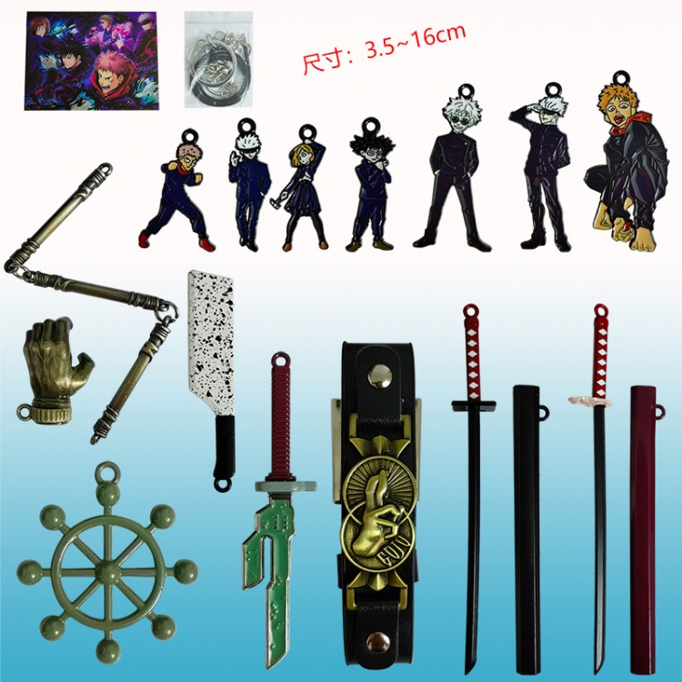 Jujutsu Kaisen anime keychain 15pcs a set