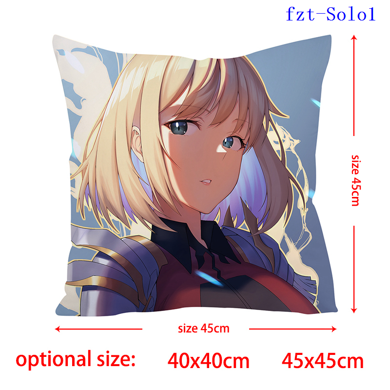 Solo Leveling anime pillow cushion 45*45cm