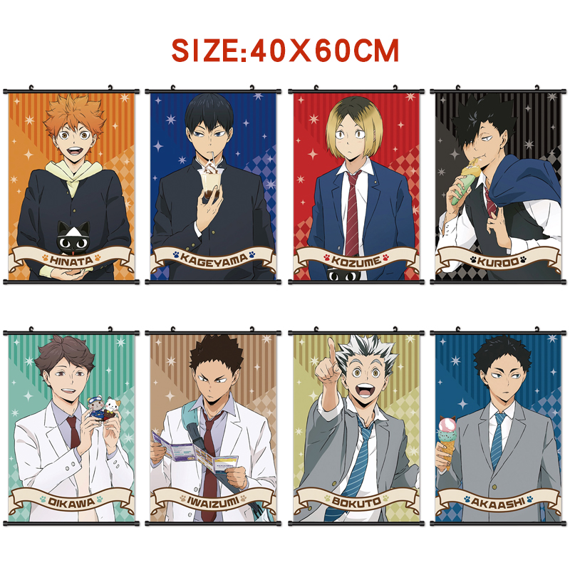 Haikyuu anime wallscroll 40*60cm